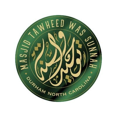 Masjid Tawheed Was Sunnah website preview